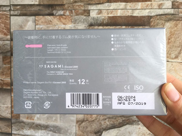  Giá sỉ Bao cao su Sagami Exceed 2000 hộp 12 cái giá rẻ