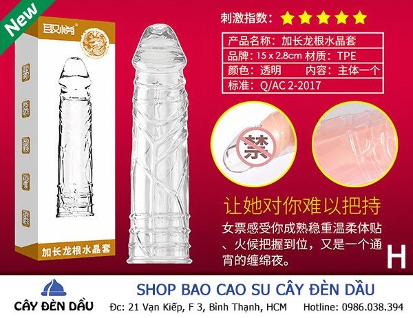  Cửa hàng bán Bao Cao Su Đôn Dên AICHAO 8 Kiểu Dáng Khác Nhau có tốt không?