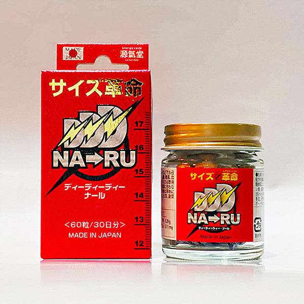 Thuốc Naru Nhật Bản Tăng kích thước cậu nhỏ dương vật làm to và dài hơn